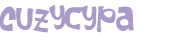 Captcha 챌린지