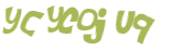 Captcha 챌린지