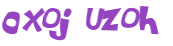 Captcha 챌린지