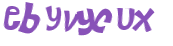 Prueba Captcha