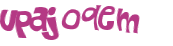 Prueba Captcha