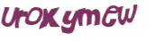 Captcha challenge