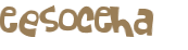 Проверка, что вы не робот