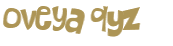 Проверка, что вы не робот