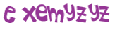 Captcha 챌린지