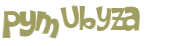 Captcha 챌린지