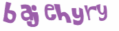 Captcha-test