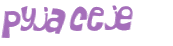 Captcha 챌린지