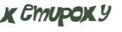 Prueba Captcha