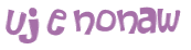 Captcha 챌린지