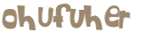 Captcha 챌린지