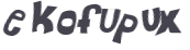 Desafio captcha