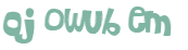 Captcha 챌린지