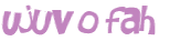 Captcha-test