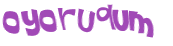 Captcha 챌린지