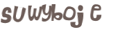 Captcha 챌린지
