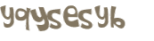 Проверка, что вы не робот