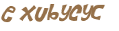 Captcha-test