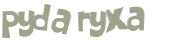 Проверка, что вы не робот