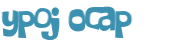 CAPTCHA-haaste