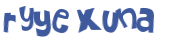 CAPTCHA-haaste
