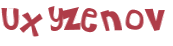 Prueba Captcha