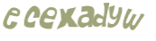Captcha 챌린지