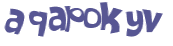 Проверка, что вы не робот
