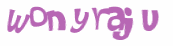 Prueba Captcha