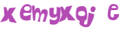 Captcha 챌린지
