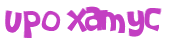 Desafio Captcha