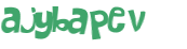 Prueba Captcha