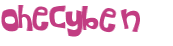 Prueba Captcha