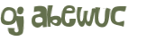 Captcha 챌린지