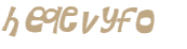 Проверка, что вы не робот