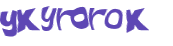 Captcha-Test
