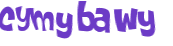 Captcha-udfordring