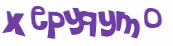 Wyzwanie captcha