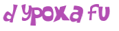 Captcha-test