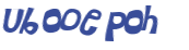 Desafio Captcha