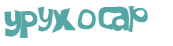Prueba Captcha