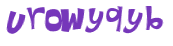 Captcha 챌린지