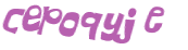 Captcha-udfordring