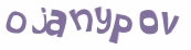 Проверка, что вы не робот