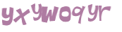 Captcha-udfordring