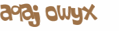 Captcha 챌린지