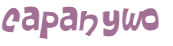 CAPTCHA-haaste