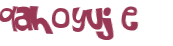 Captcha challenge
