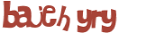 Prueba Captcha