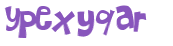 Captcha 챌린지